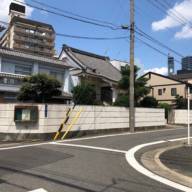 善正寺の参拝記録1
