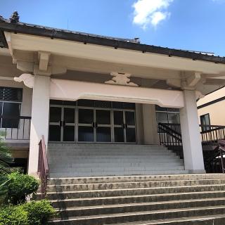 善正寺の参拝記録(ワヲンさん)