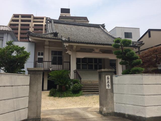 愛知県名古屋市中区伊勢山1-6-27 善正寺の写真1