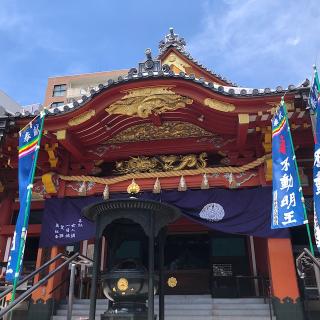 萬福院(成田山名古屋分院)の参拝記録(ワヲンさん)