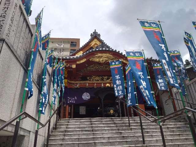 萬福院(成田山名古屋分院)の参拝記録10