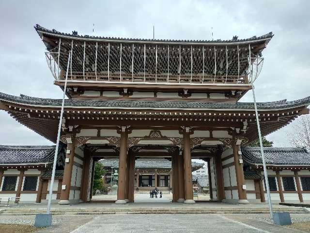 真宗大谷派名古屋別院(東別院)の参拝記録3