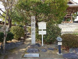 真宗大谷派名古屋別院(東別院)の参拝記録(赤井シュウさん)