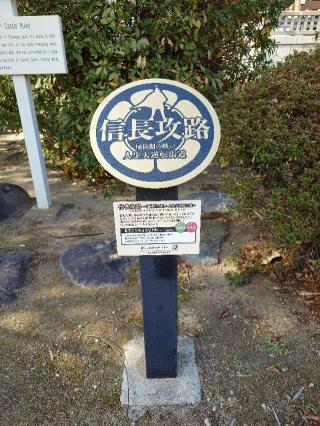 真宗大谷派名古屋別院(東別院)の参拝記録(赤井シュウさん)