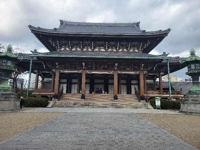 真宗大谷派名古屋別院(東別院)の参拝記録4