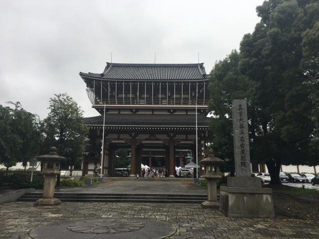 真宗大谷派名古屋別院(東別院)の参拝記録9