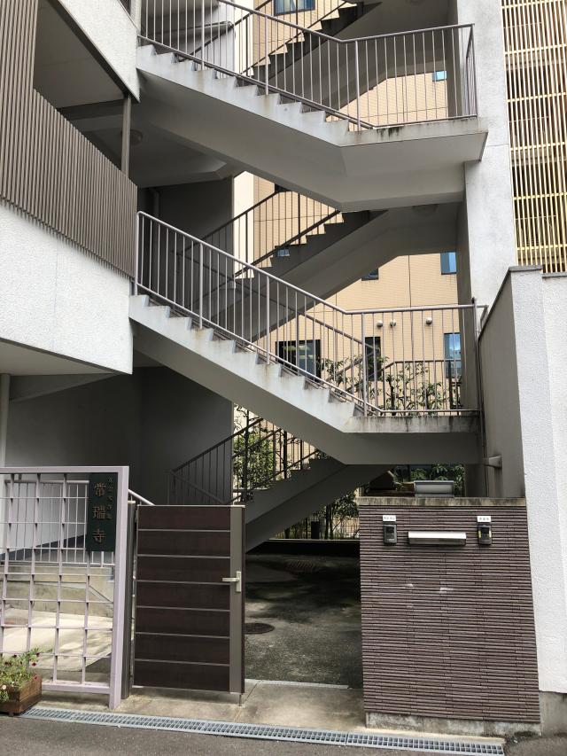 常瑞寺の参拝記録2