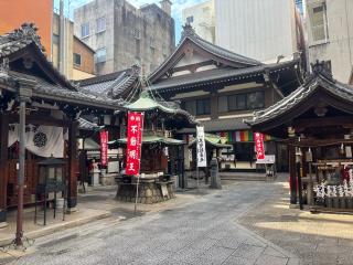 如意山 福生院の参拝記録(古チャンさん)