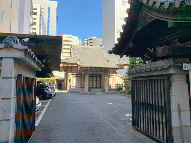 愛知県名古屋市中区錦3-7-20 円輪寺の写真1