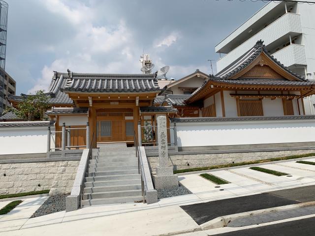 泰雲寺の参拝記録2