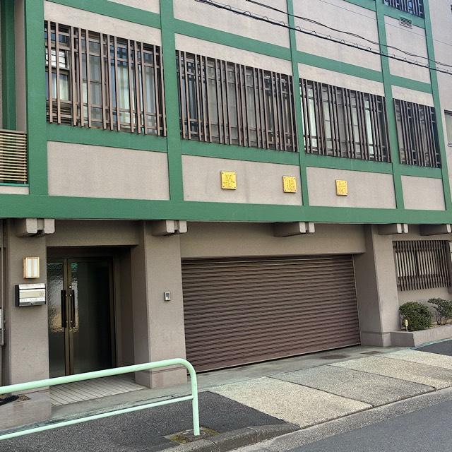 善勝寺の参拝記録1