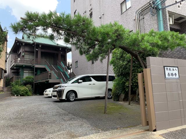 善勝寺の参拝記録2