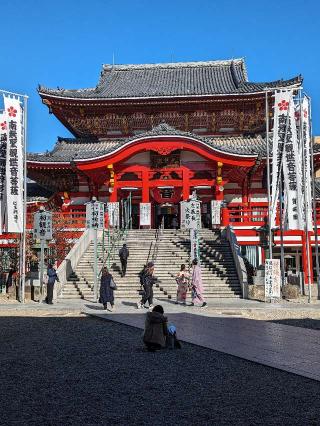 北野山 真福寺 寳生院（大須観音）の参拝記録(たこやきさん)