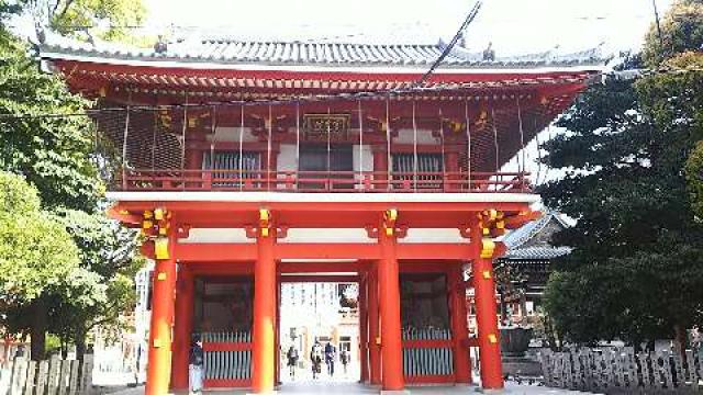 北野山 真福寺 寳生院（大須観音）の参拝記録10