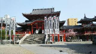 北野山 真福寺 寳生院（大須観音）の参拝記録(くまたろうさん)