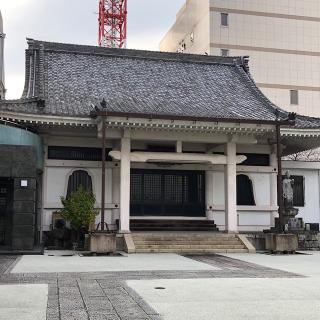 極楽寺の参拝記録(ワヲンさん)