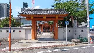 興國山 大光院の参拝記録(ひろ神社仏閣さん)