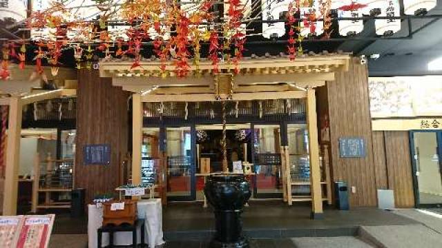 愛知県名古屋市中区大須3-29-12 亀嶽林 萬松寺の写真4