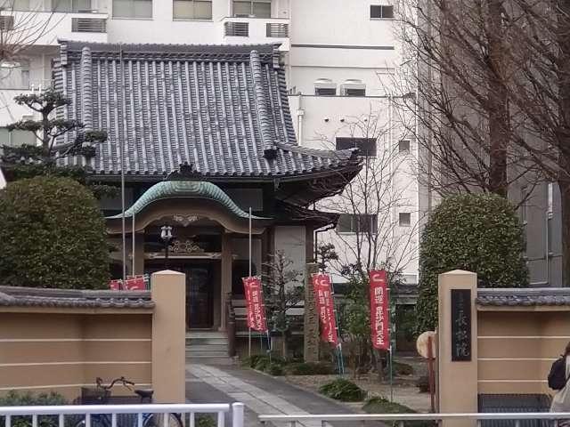 長松院の参拝記録2