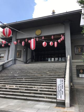 本願寺名古屋別院の参拝記録(ちけっとさん)