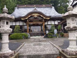 西雲寺の参拝記録(ＦÙKUさん)