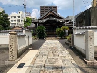 安用寺の参拝記録(くろかわ４１さん)