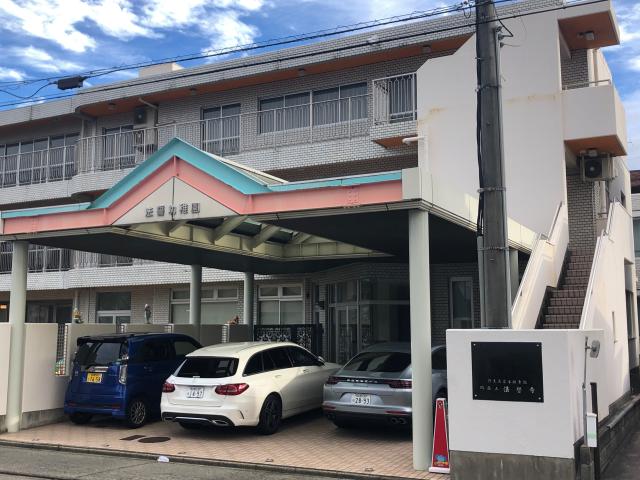 法誓寺の参拝記録3