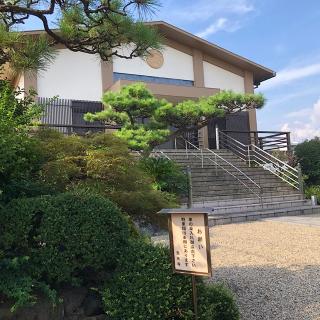 善光寺の参拝記録(ワヲンさん)