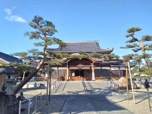 浄海山 圓龍院観音寺(荒子観音寺)の参拝記録6