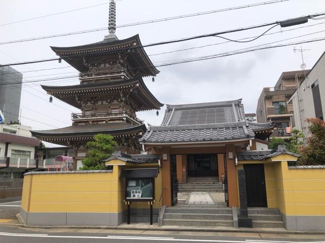 浄福寺の写真1