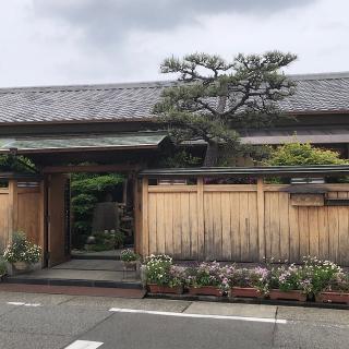 薬師寺の参拝記録(ワヲンさん)