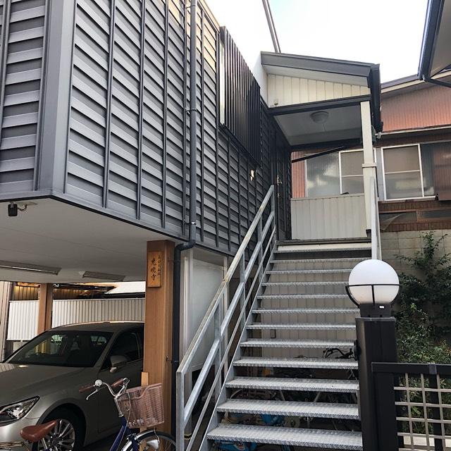 光暁寺の参拝記録2