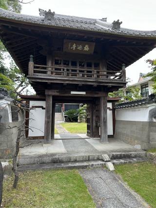 速念寺の参拝記録(清正さん)