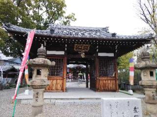 寳珠院の参拝記録(tetsuya0589さん)