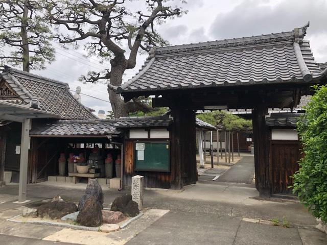 愛知県名古屋市中川区中島新町4-1201 空雲寺の写真1