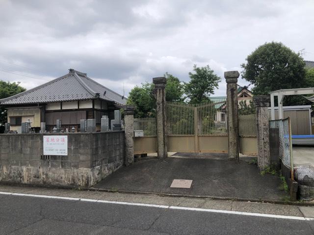愛知県名古屋市中川区西中島1-1110 安住寺の写真1