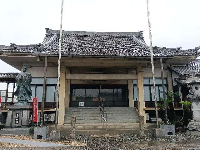円乗寺（えんじょうじ）の写真1