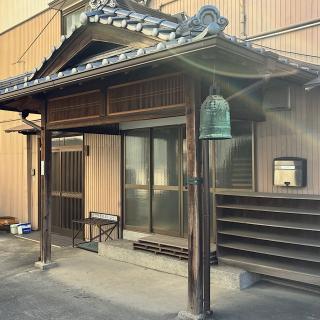 静雲寺の参拝記録(ワヲンさん)