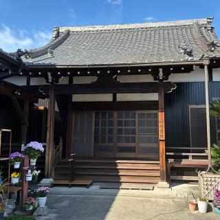 竹雲院の参拝記録(ワヲンさん)