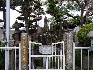 昌温山 菊泉寺の参拝記録(新コージさん)