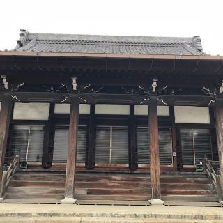 則竹山 覚円寺の参拝記録(ワヲンさん)