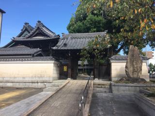 則竹山 覚円寺の参拝記録(まっちゃんさん)