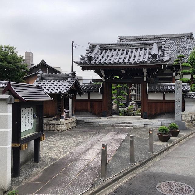 大秋山 慈済寺の参拝記録1