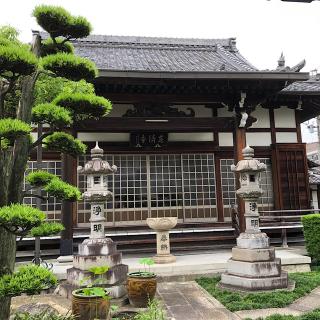 大秋山 慈済寺の参拝記録(ワヲンさん)