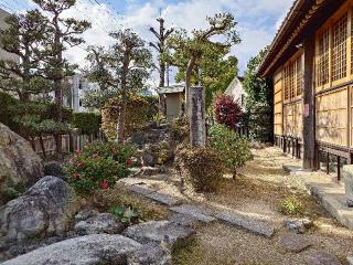 妙行寺の参拝記録(赤井シュウさん)