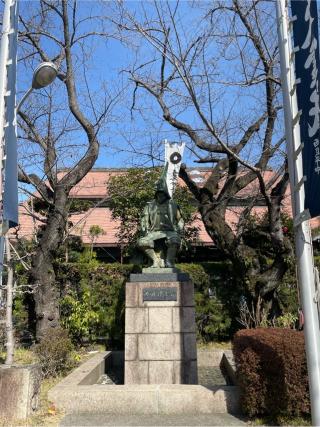 妙行寺の参拝記録(まろんさん)