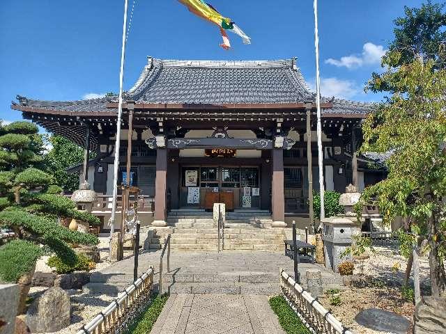 太閤山常泉寺の参拝記録(銀玉鉄砲さん)