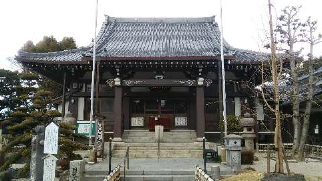 太閤山常泉寺の参拝記録(aya14さん)