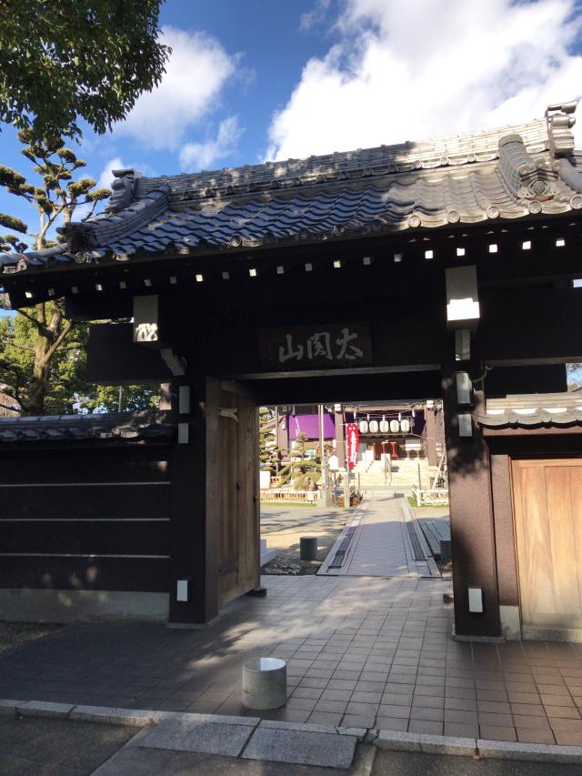 愛知県名古屋市中村区中村町木下屋敷47 太閤山常泉寺の写真1