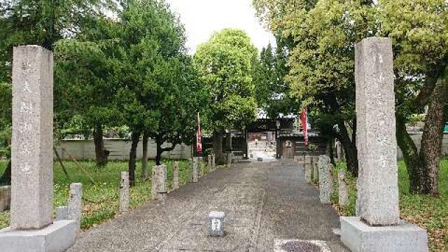愛知県名古屋市中村区中村町木下屋敷47 太閤山常泉寺の写真5
